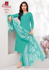 Sofiya Vol 1 By Ganpati Cotton Printed Kurti With Bottom Dupatta
